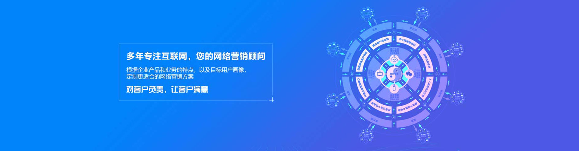 图木舒克微信信息流